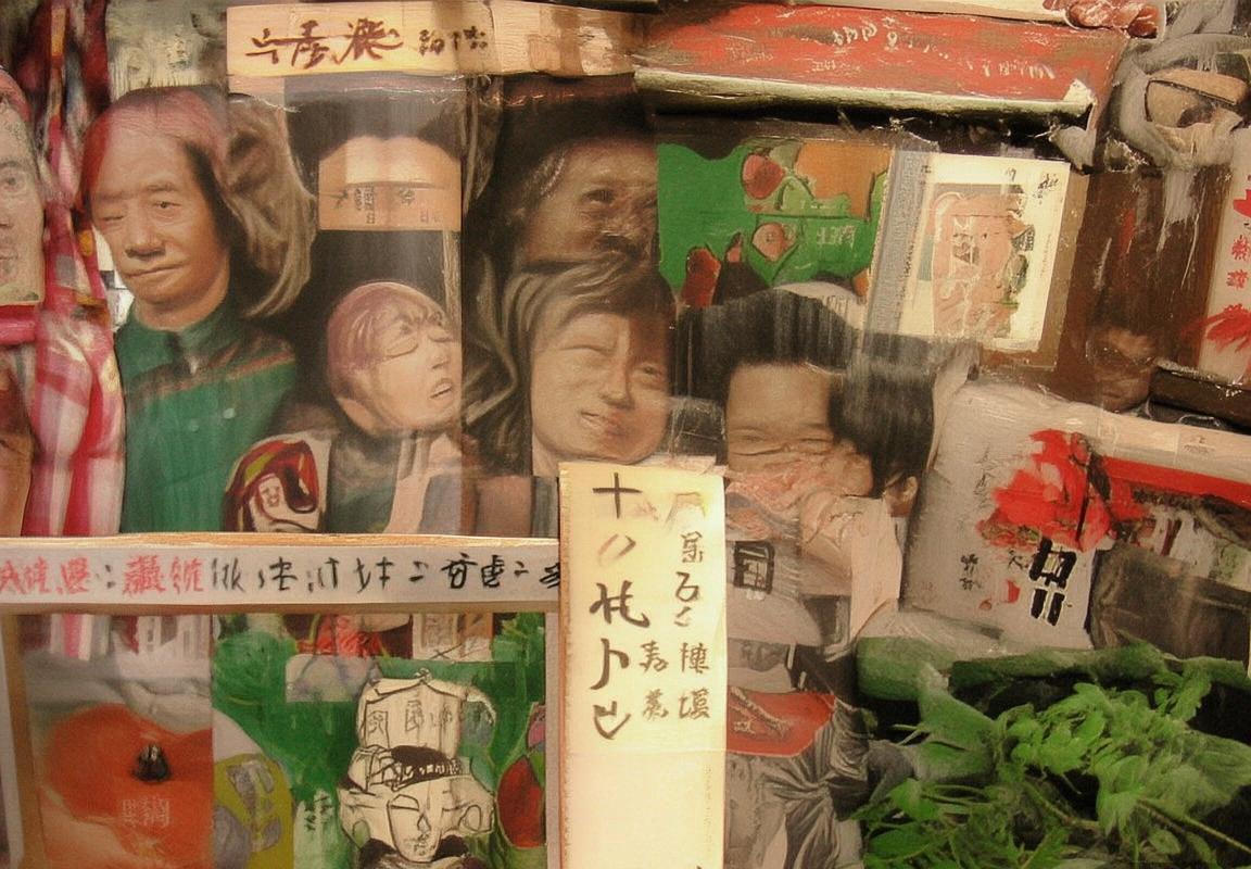 戈伊亚斯VS奥瓦：激战在即，绿茵盛宴即将开启